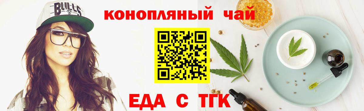 Экстази  Вход с VPN  Меф   Кумертау  Бошки Шишки  ГАШИШ 
