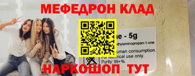 гашишное масло Гусиноозёрск
