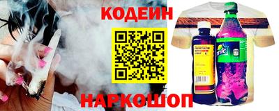 метадон Гусь-Хрустальный