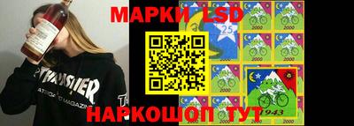 гашишное масло Гусиноозёрск