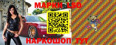 метадон Гусь-Хрустальный