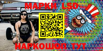 гашишное масло Гусиноозёрск