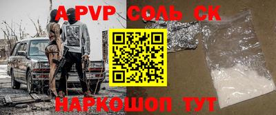 гашишное масло Гусиноозёрск