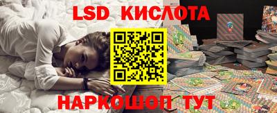 гашишное масло Гусиноозёрск