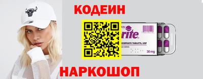 метадон Гусь-Хрустальный