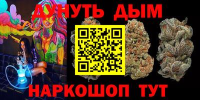 прущие крисы Дубна