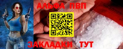 гашишное масло Гусиноозёрск