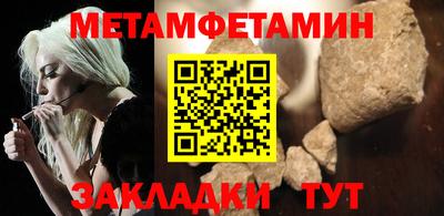COCAINE Донской