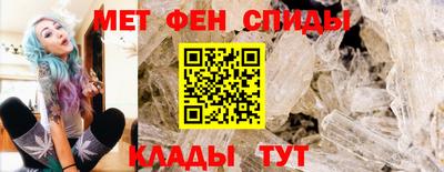 марки nbome Донецк