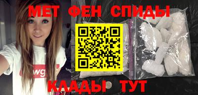 соль ск Гусев