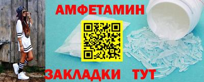 метадон Гусь-Хрустальный