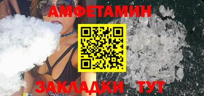 гашишное масло Гусиноозёрск