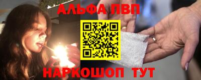 метадон Гусь-Хрустальный