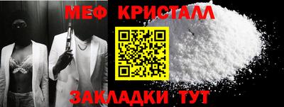 гашишное масло Гусиноозёрск