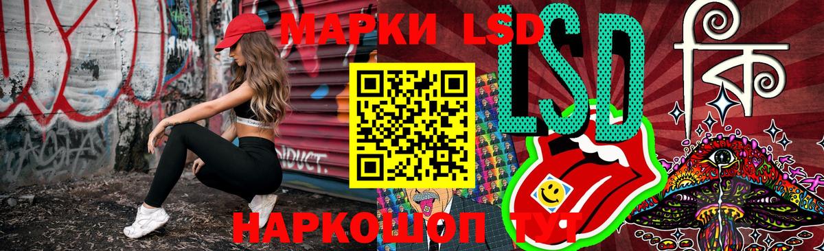 МЕФ Кумертау